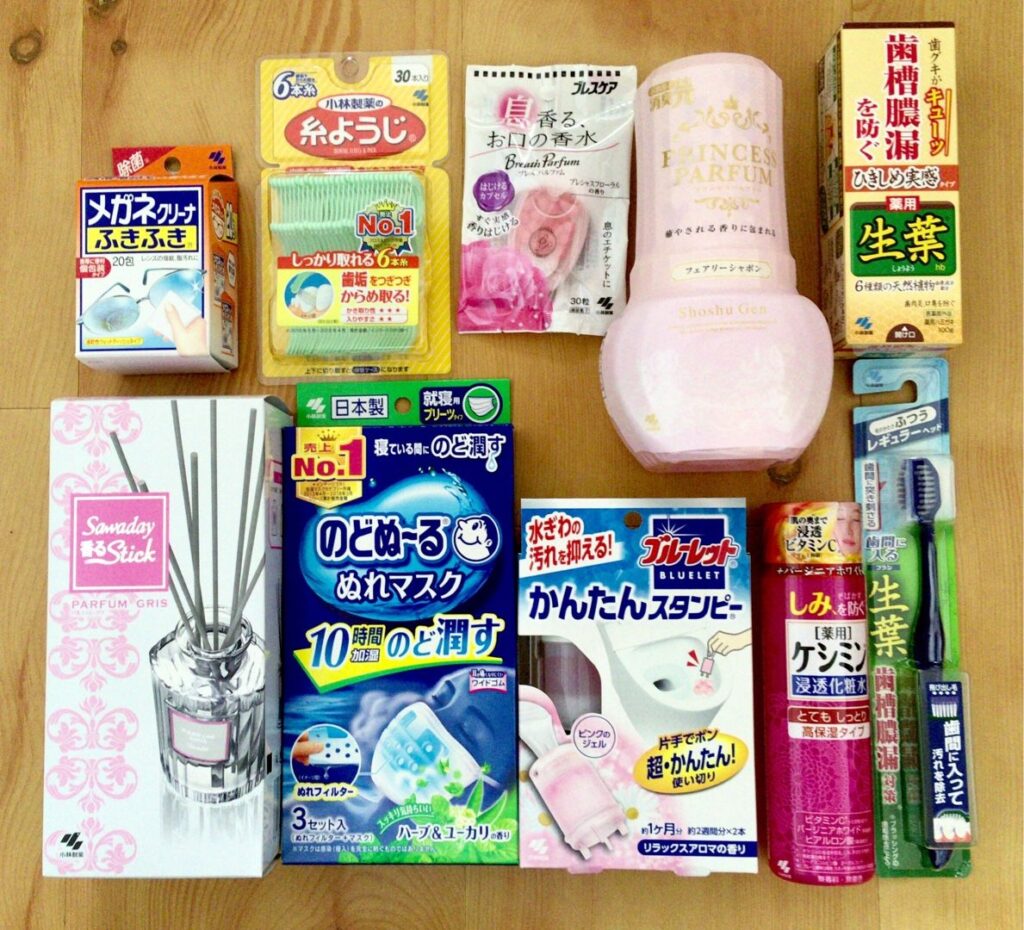 小林製薬(4967) 株主優待