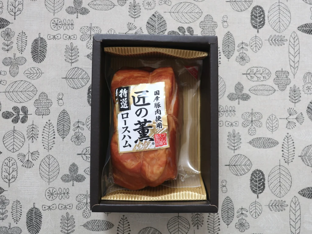 プリマハム(2281)から株主優待が到着 | Yoshiの株主優待ブログ