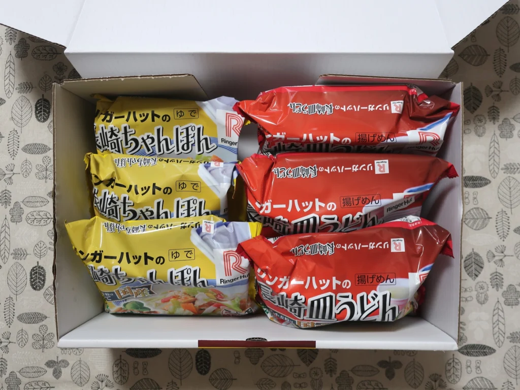 リンガーハット(8200)の株主優待ポイントでお取り寄せ（その1）｜長崎