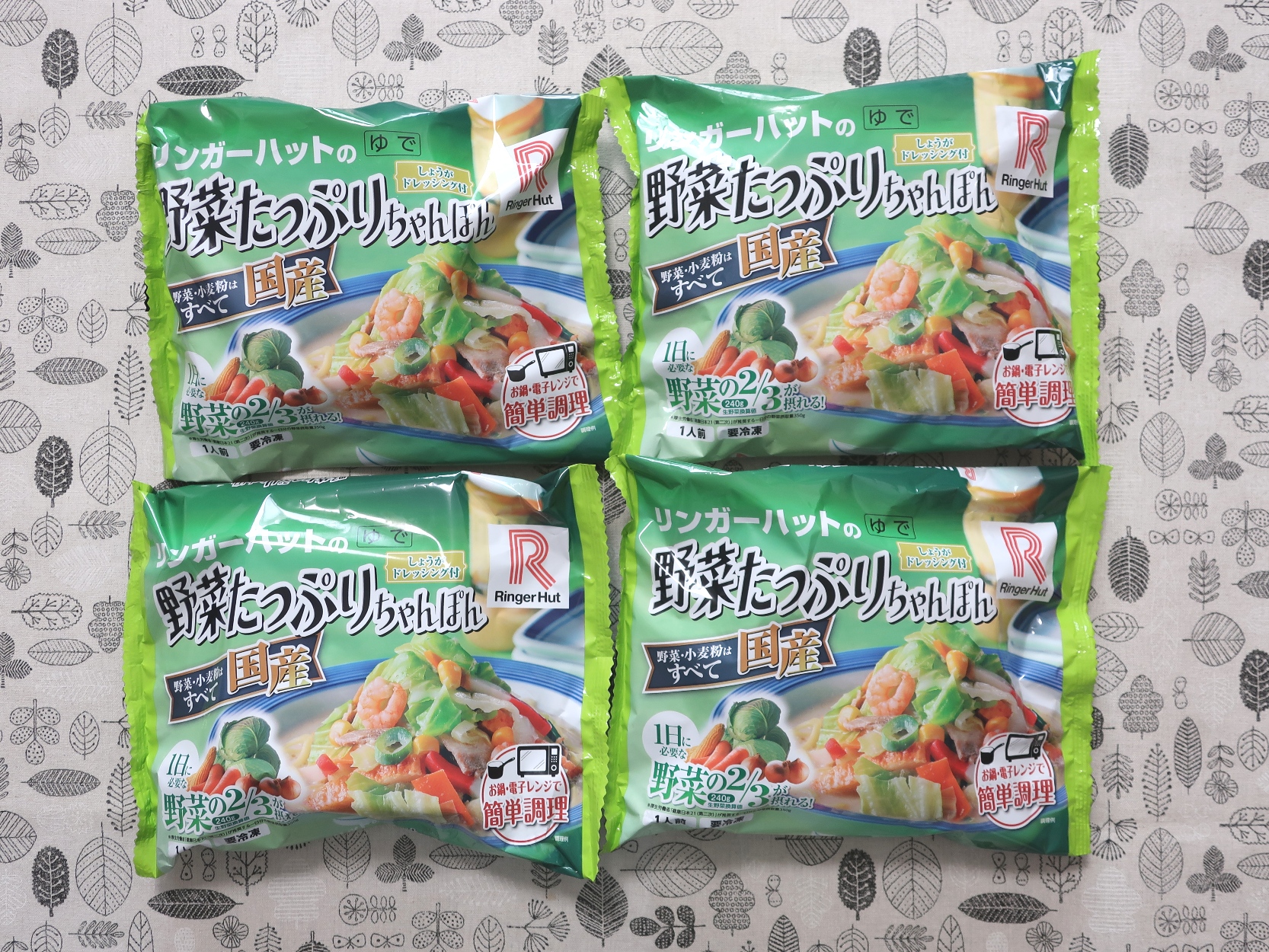 リンガーハット　株主優待　13750円 商品（リンガーハット買取）-