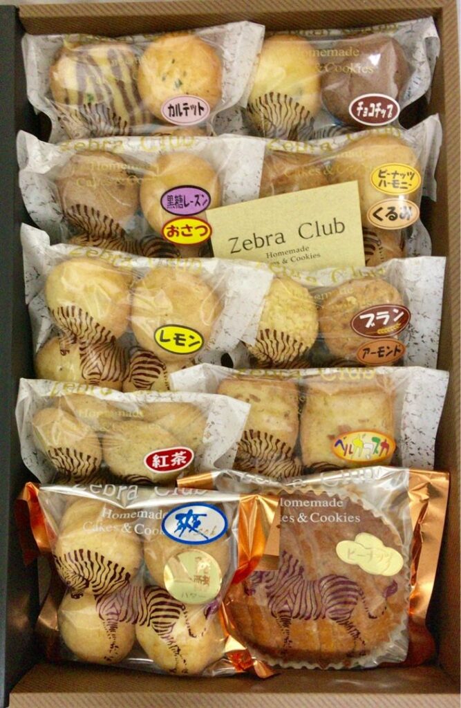 ローランド ディー.ジー.(6789) 株主優待