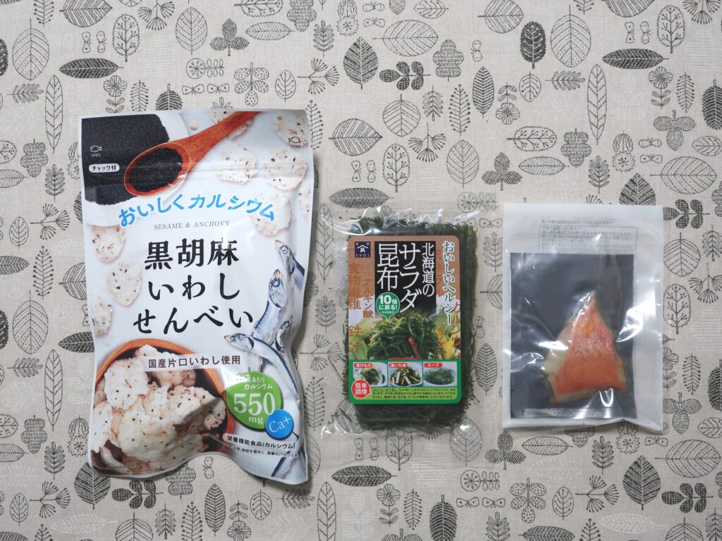 ＳＡＮＫＯ ＭＡＲＫＥＴＩＮＧ ＦＯＯＤＳ(2762) 株主優待