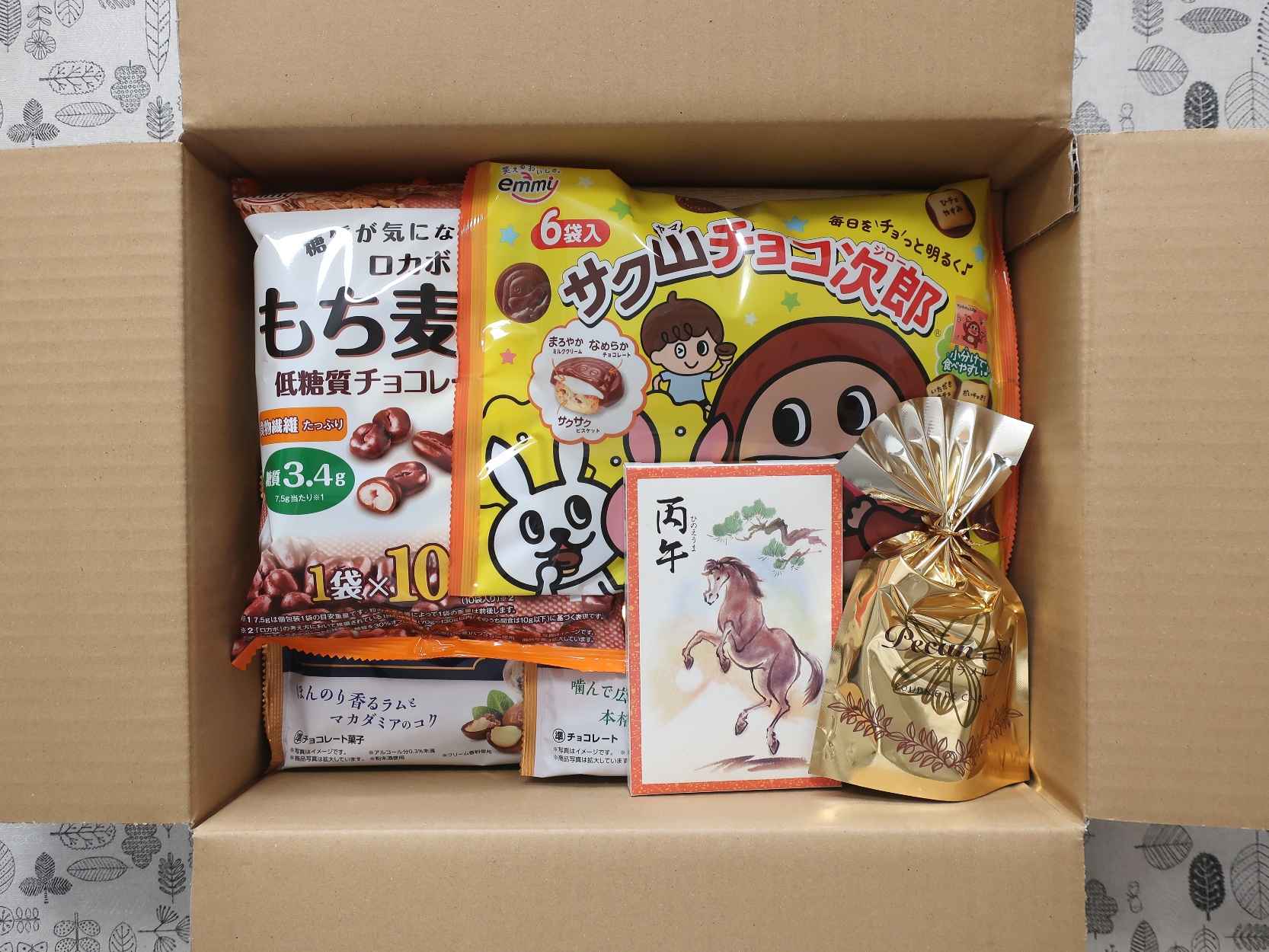 【匿名配送】正栄食品工業　株主優待　5箱　2024年11月到着分 2024年11月10日 正栄食品工業株主優待品到着！ : Dance with the Market