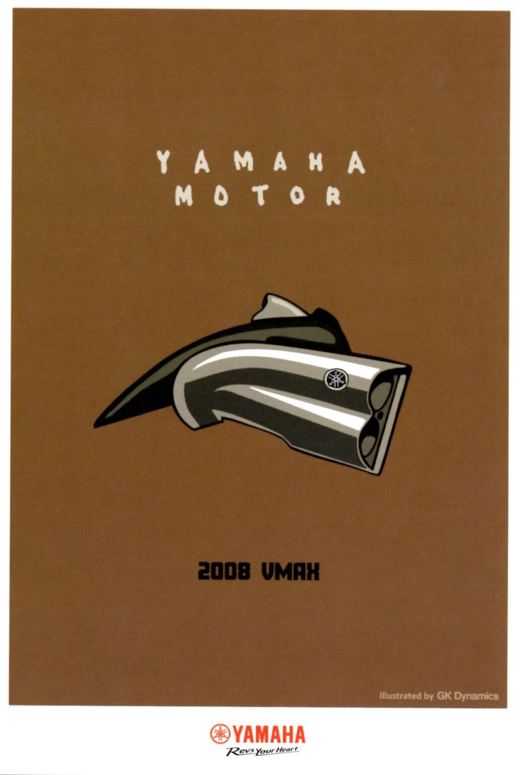 ヤマハ発動機(7272)から隠れ優待が到着 | Yoshiの株主優待ブログ