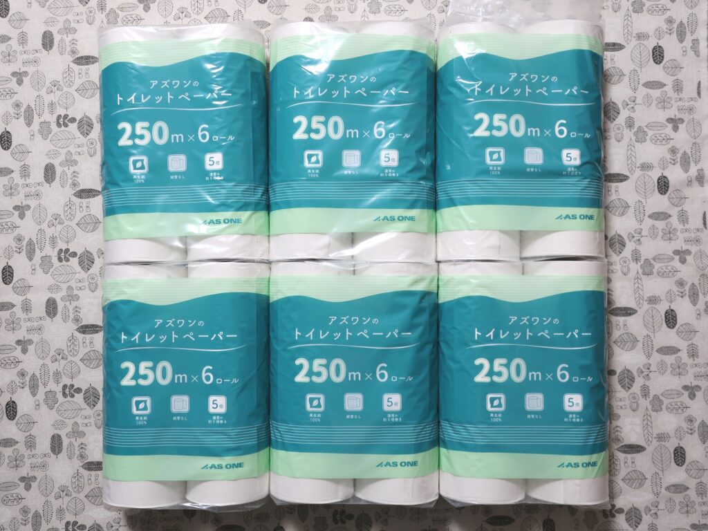 アズワン(7476) 株主優待