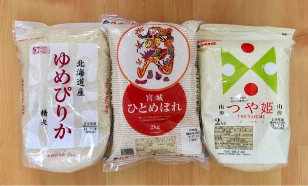 チムニー(3178) 株主優待