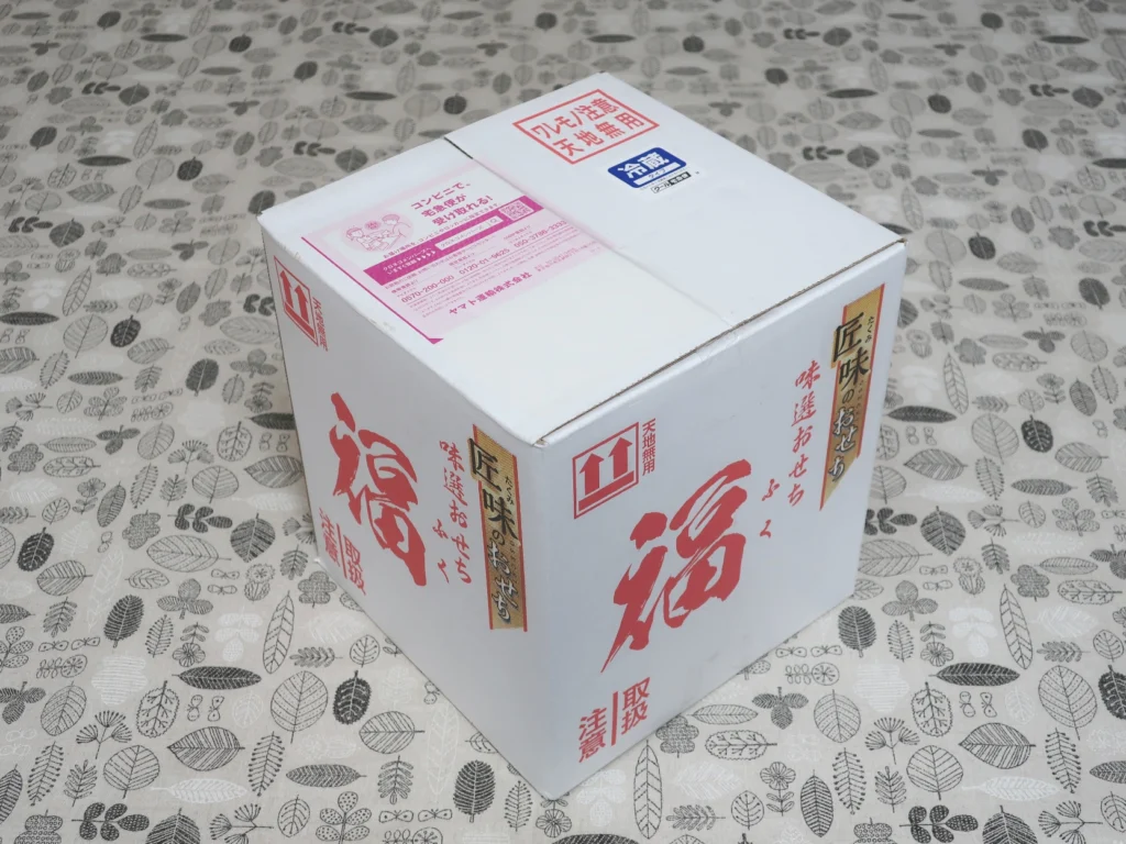 エスクリ アニクリオンラインストア 株主優待 2万円分（1万×2枚） エスクリ(2196)の優待はこれが最後？｜合併前にアニクリオンライン