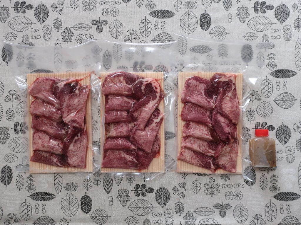 京都フィナンシャルグループ(5844) 株主優待