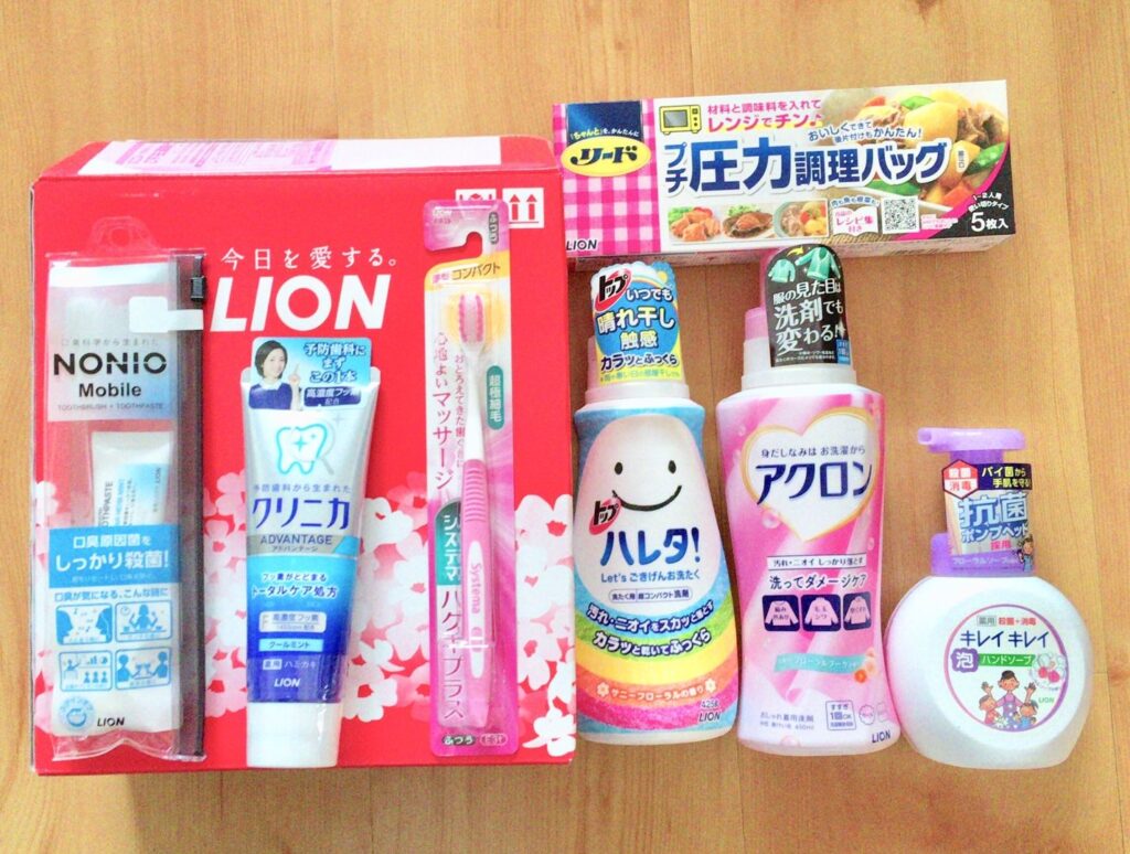 ライオン(4912) 株主優待