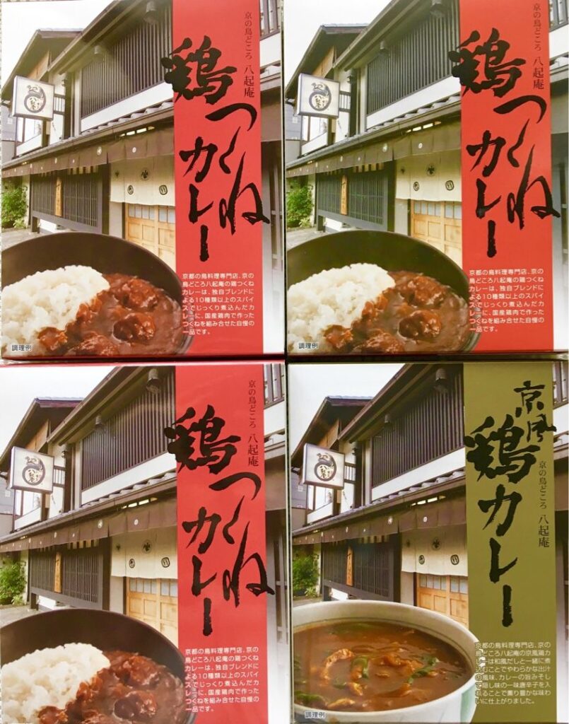 マルカキカイ(7594) 株主優待