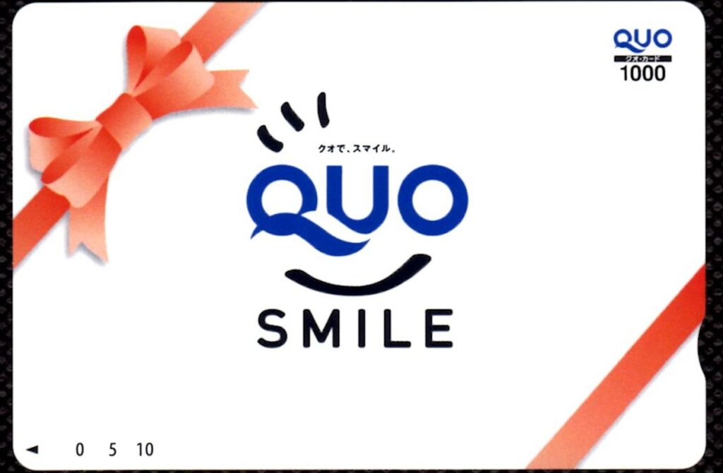 日本空調サービス(4658) 株主優待