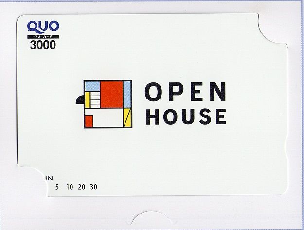 オープンハウス(3288) 株主優待