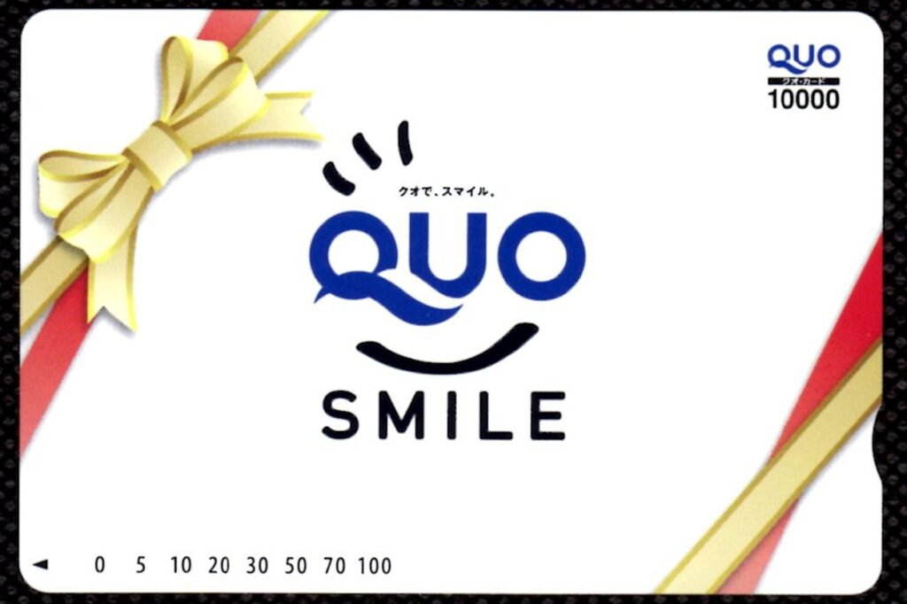 タナベコンサルティンググループ(9644) 株主優待