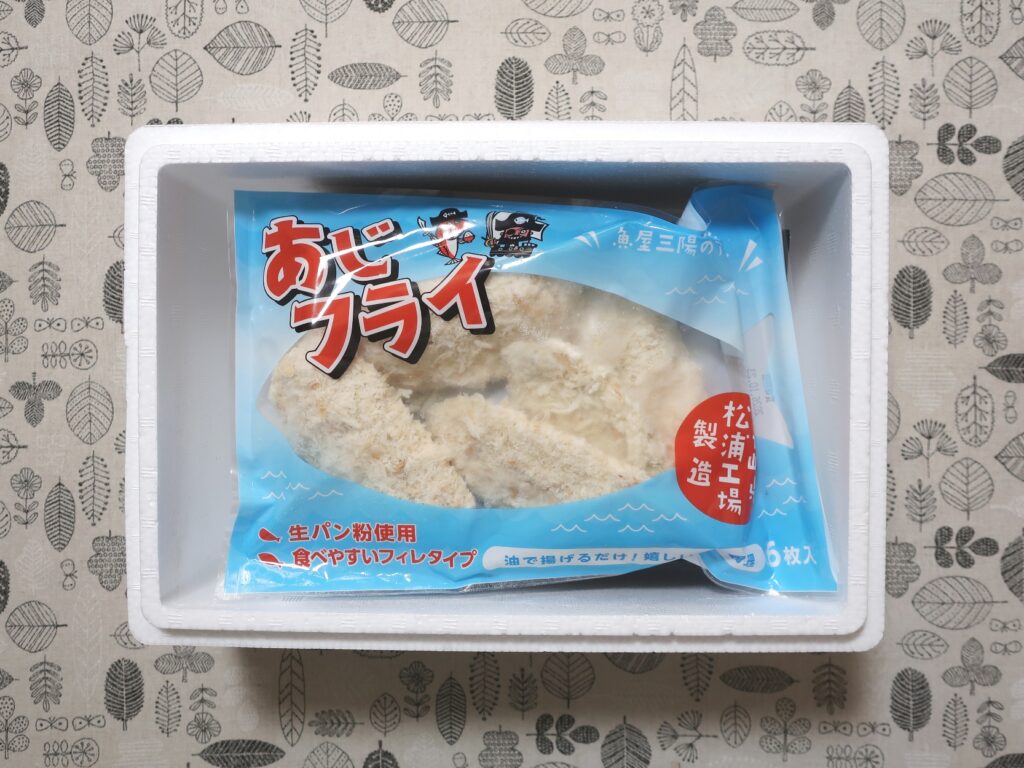 魚力(7596) 株主優待