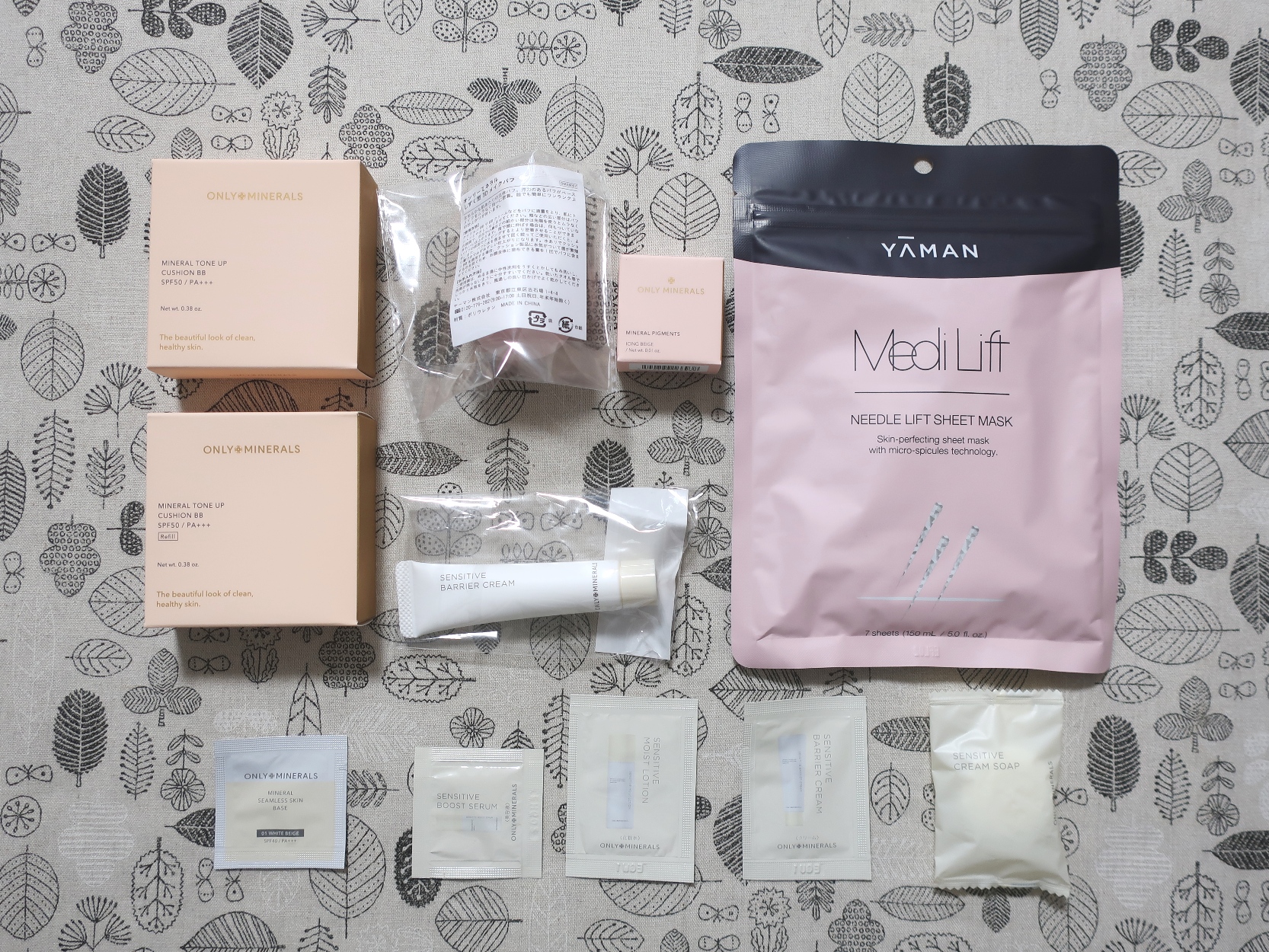 ヤーマン(6630)の株主優待の使い方は？1万円分の割引券で購入した商品