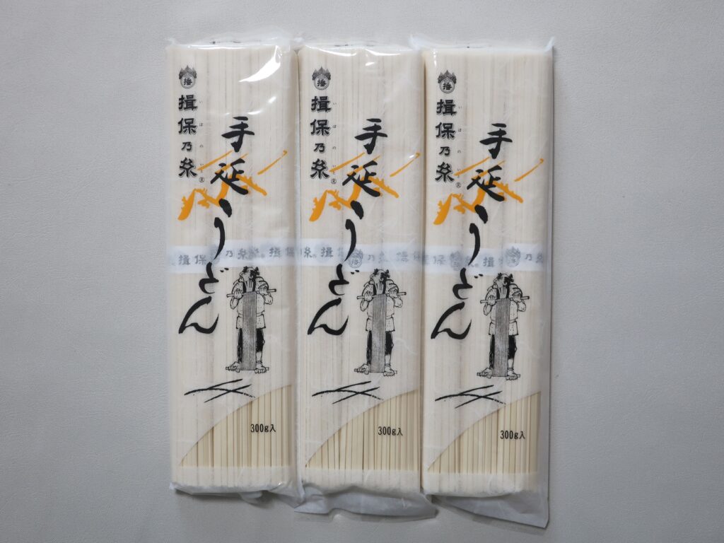 ファースト住建(8917) 株主優待