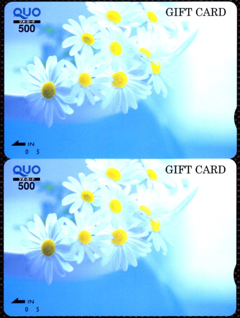 江崎グリコ（2206） 自主回収 クオカード