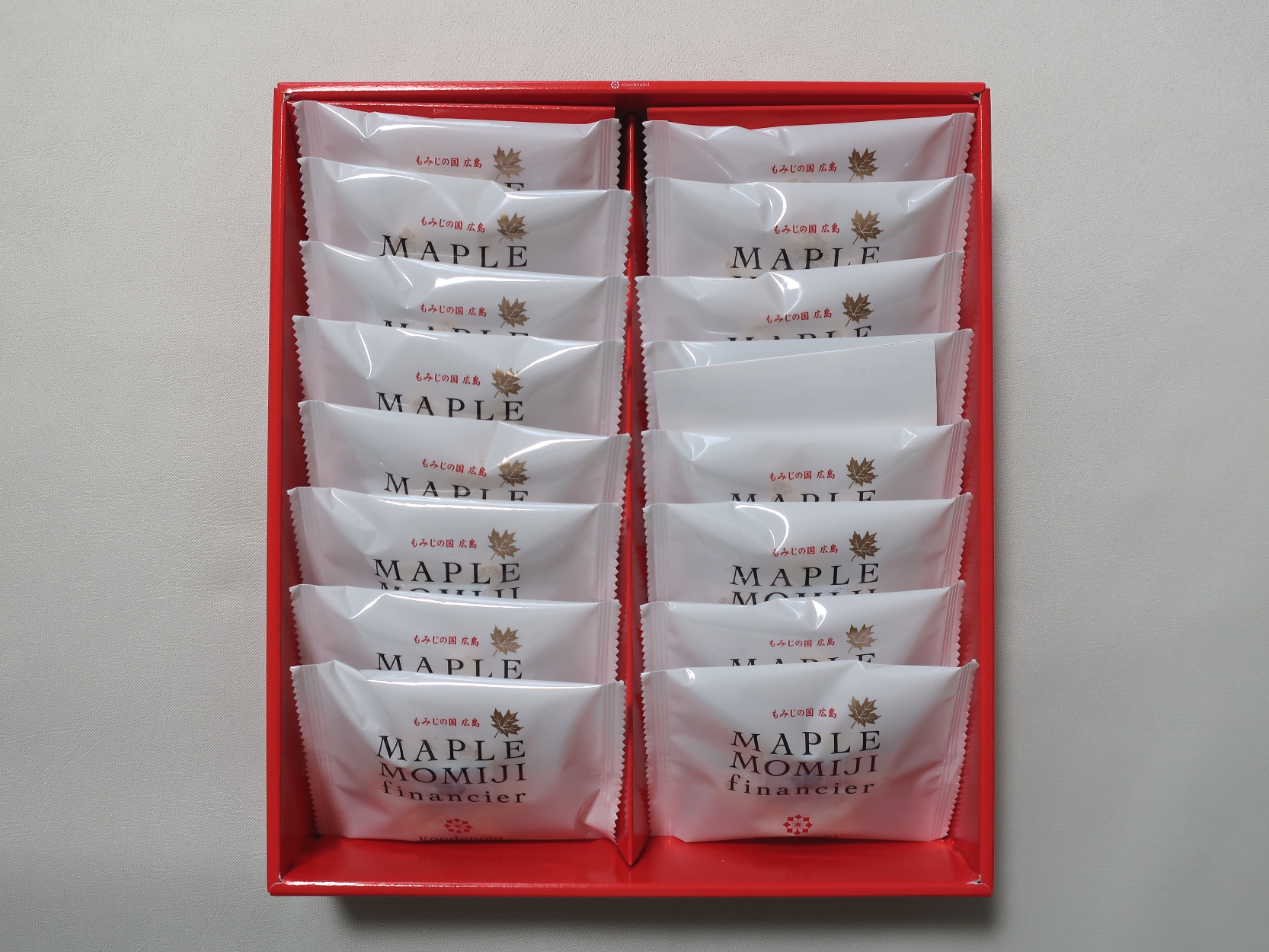 広島電鉄(9033)から株主優待が到着（その2）｜カタログから選んだ