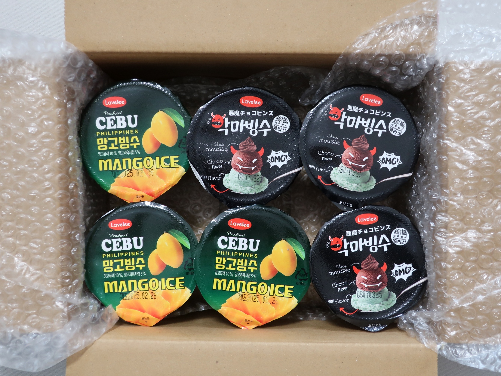 ジェリービーンズグループ(3070)から株主優待が到着｜無料引換クーポン