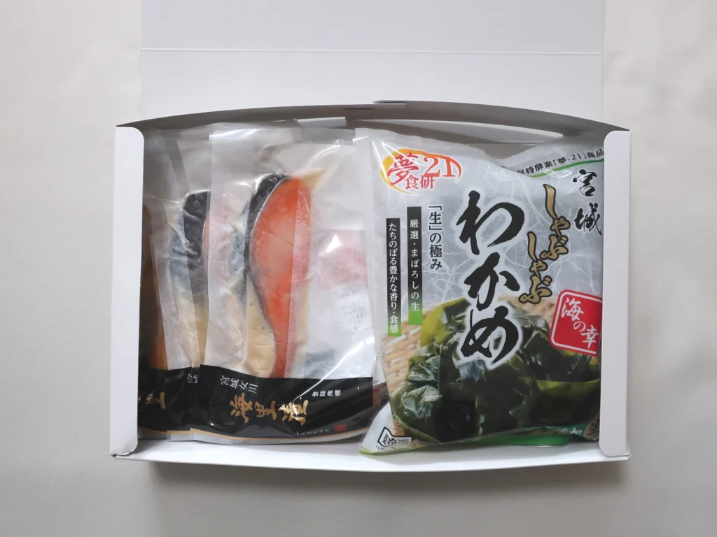 ラックランド(9612)から株主優待が到着｜豪華「女川ごはんセット」で