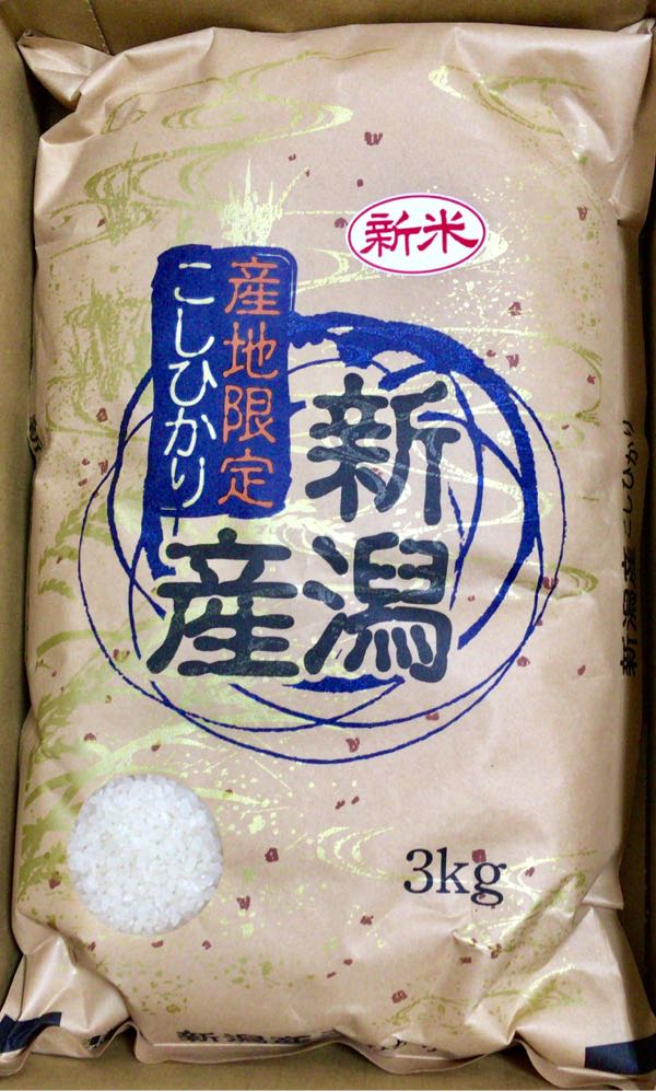 前澤化成工業(7925) 株主優待