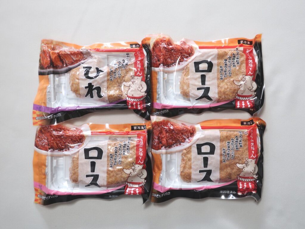 大垣共立銀行(8361) 株主優待