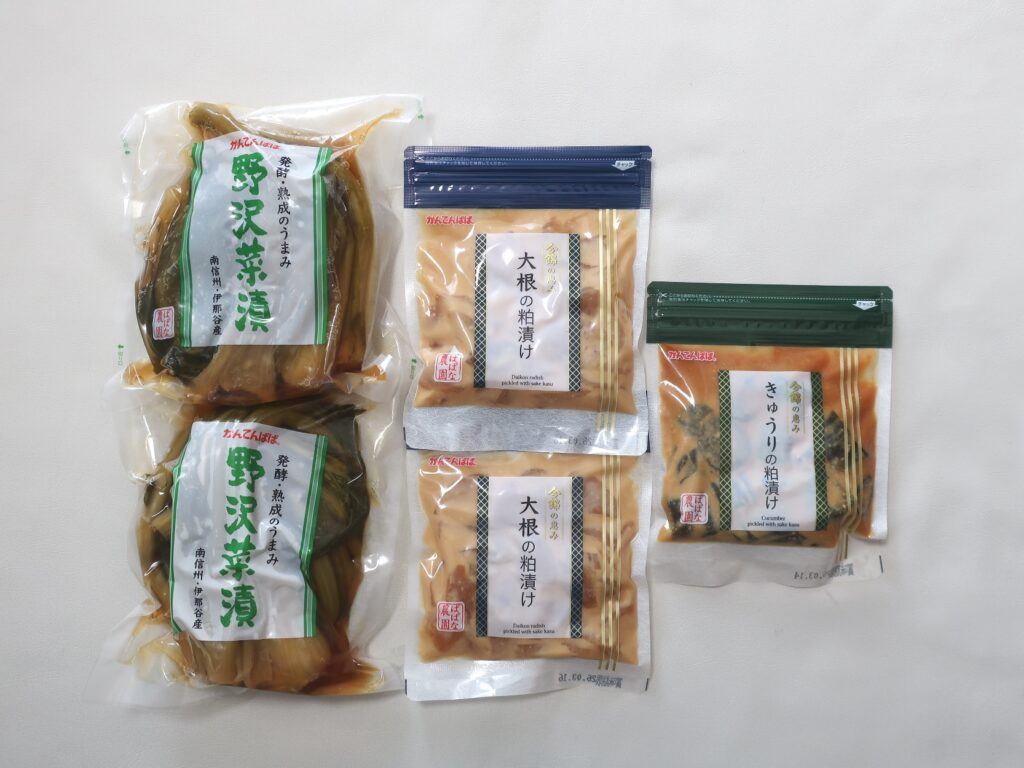 ヤマウラ(1780) 株主優待