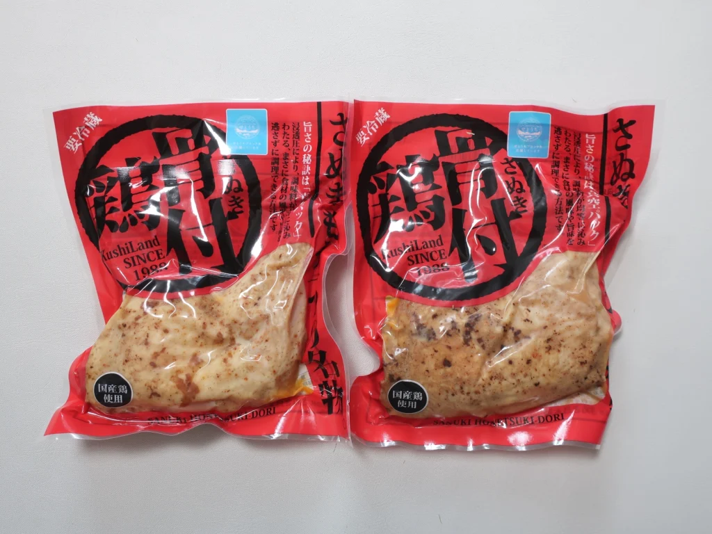穴吹興産(8928)から株主優待が到着｜100株で香川名物「骨付鶏」の豪華