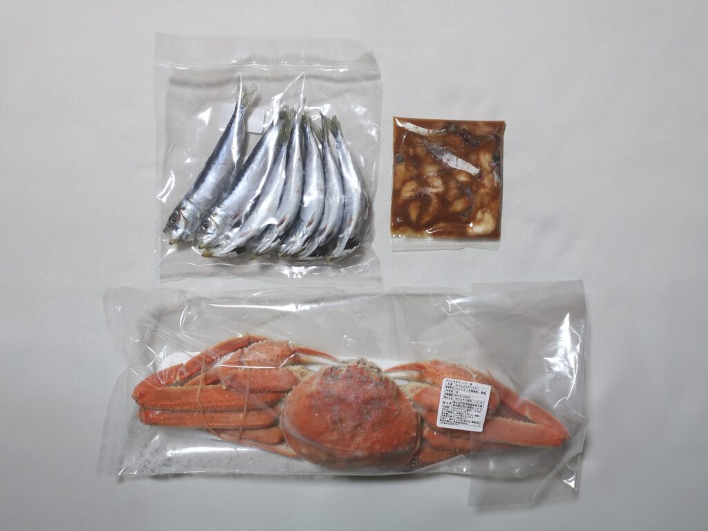 エー・ピーホールディングス(3175) 株主優待