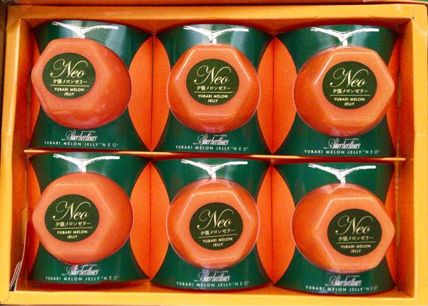 エフ・ジェー・ネクスト(8935) 株主優待