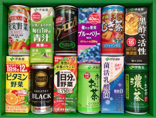 伊藤園(2593) 株主優待