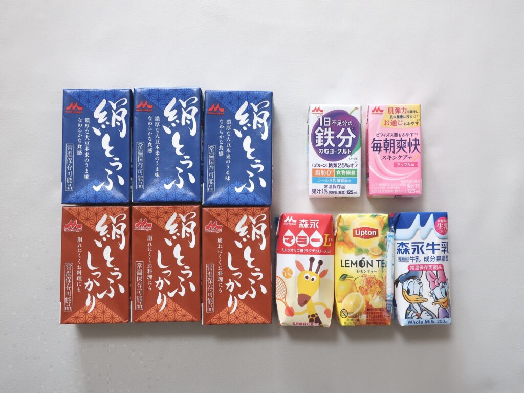 森永乳業(2264) 株主優待