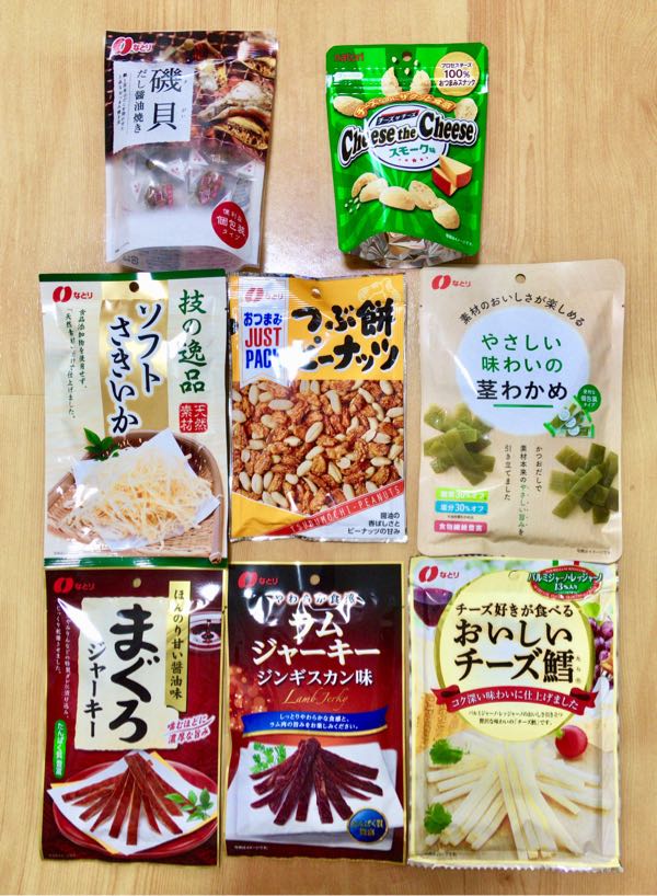 なとり(2922) 株主優待