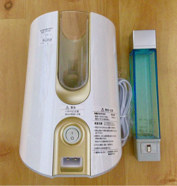 ヤーマン(6630) 株主優待