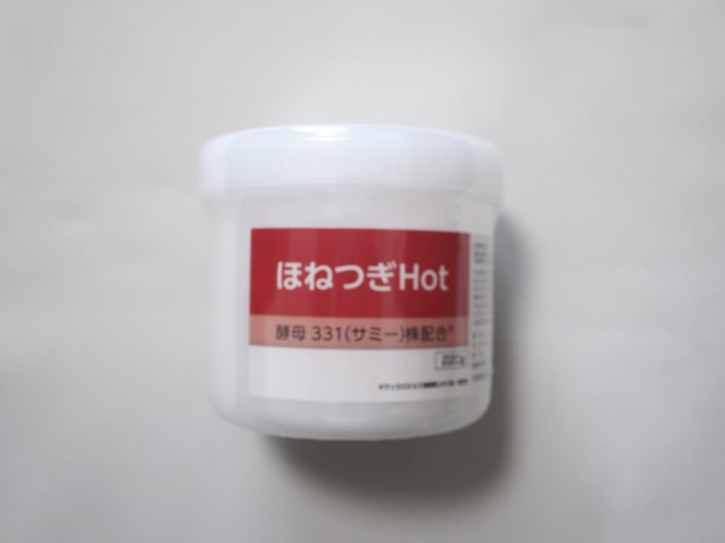 アトラグループ(6029) 株主優待