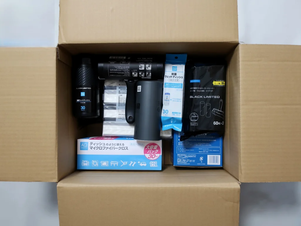 オートバックスセブン(9832)の株主優待で購入した商品を紹介