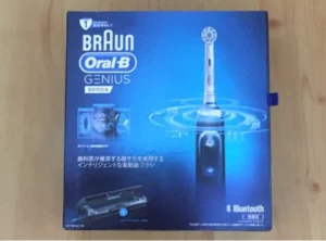 ブロードリーフ(3673)から株主優待が到着 | Yoshiの株主優待ブログ