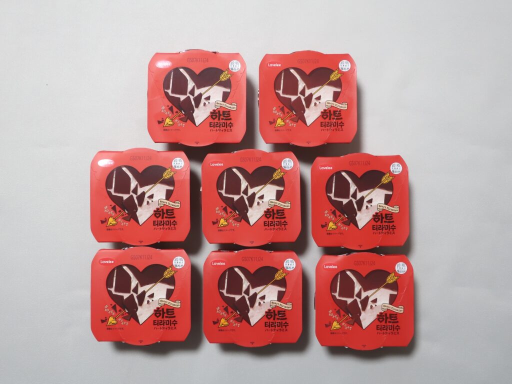 ジェリービーンズグループ(3070) 株主優待