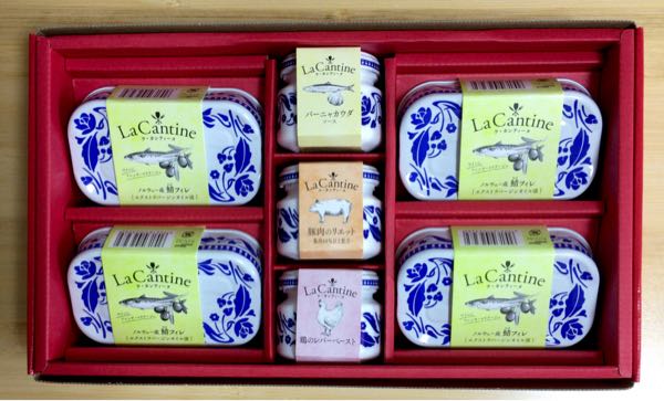 マルハニチロ(1333) 株主優待