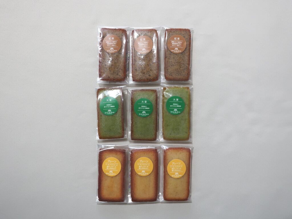 サーラコーポレーション(2734) 株主優待