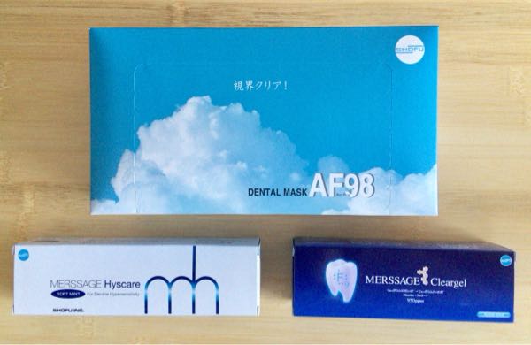 松風(7979) 株主優待