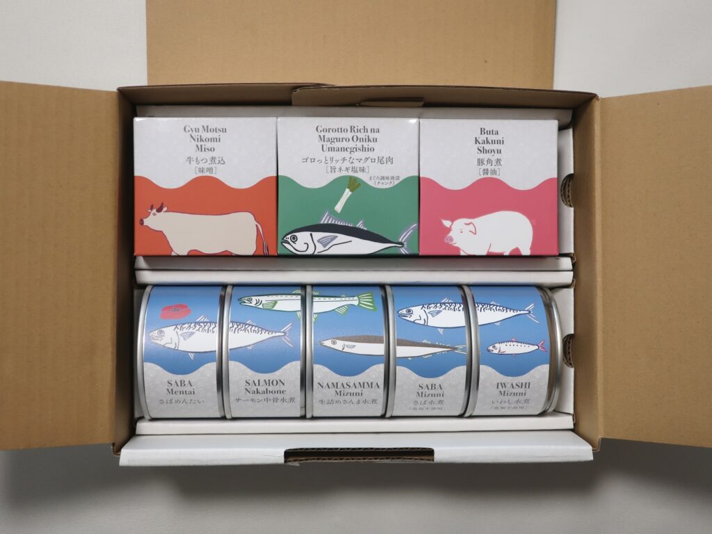 ＳＴＩフードホールディングス(2932) 株主優待