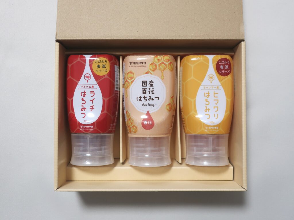 電算システムホールディングス(4072) 株主優待