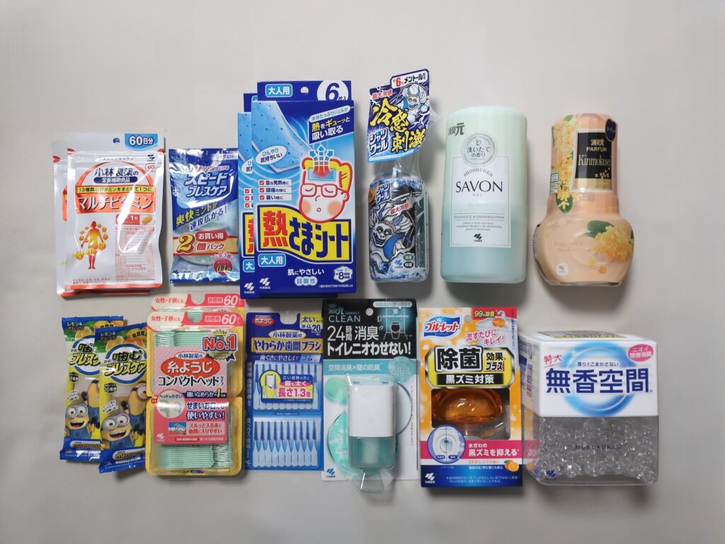 小林製薬(4967) 株主優待