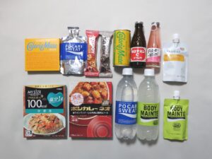 大塚ホールディングス(4578) 株主優待