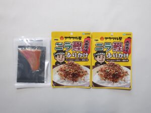 ＳＡＮＫＯ ＭＡＲＫＥＴＩＮＧ ＦＯＯＤＳ(2762) 株主優待