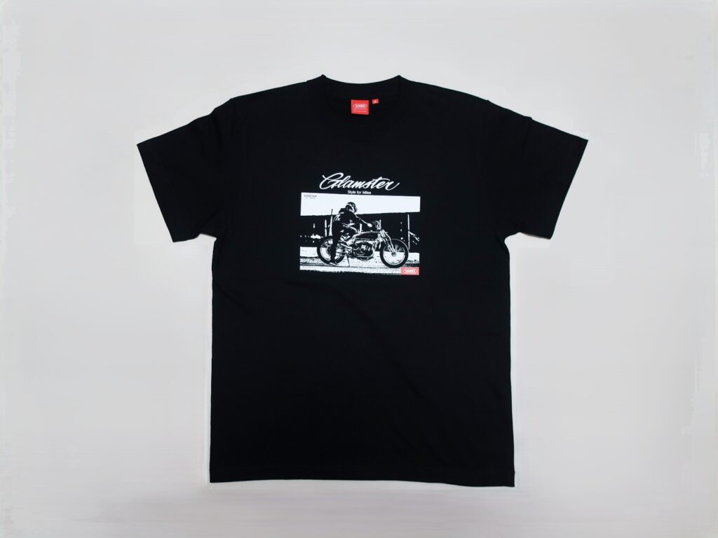 ＳＨＯＥＩ(7839) 株主優待