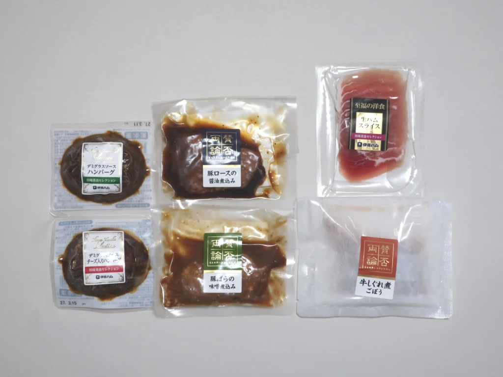フジオフードグループ本社(2752)から株主優待が到着｜100株で3,000円