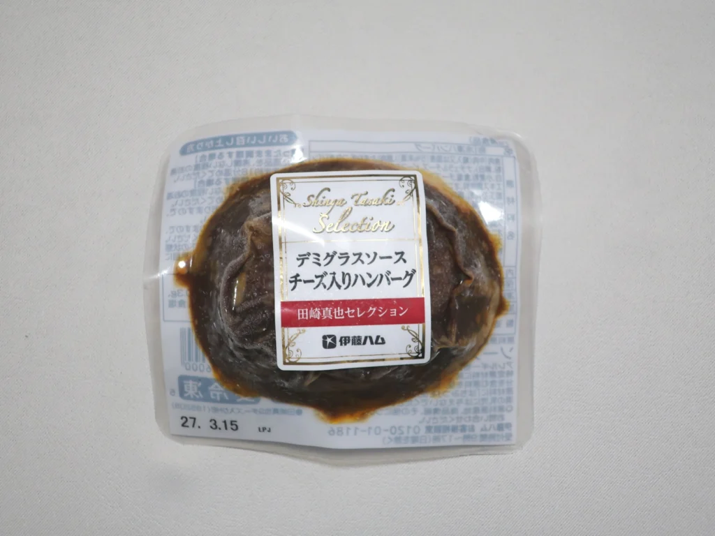 フジオフードグループ本社(2752)から株主優待が到着｜100株で3,000円