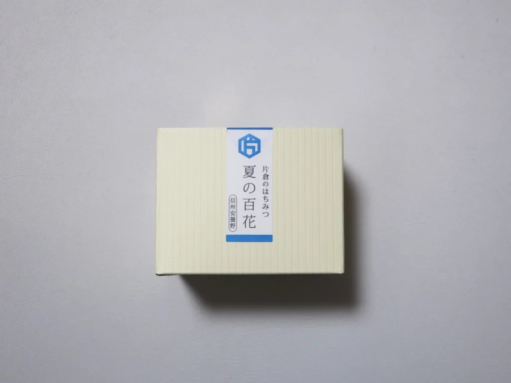 片倉工業(3001)から株主優待が到着｜100株で1,728円相当の国産はちみつ